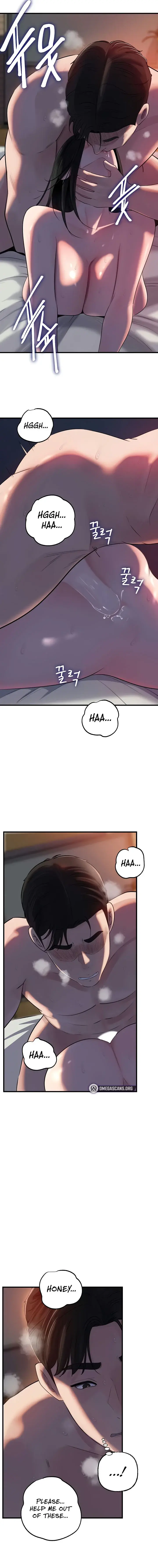 Not The Daughter But The Mother Chapter 65 - Page 13