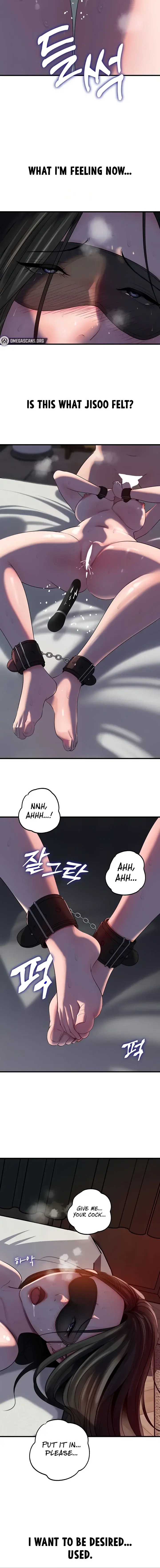 Not The Daughter But The Mother Chapter 65 - Page 6