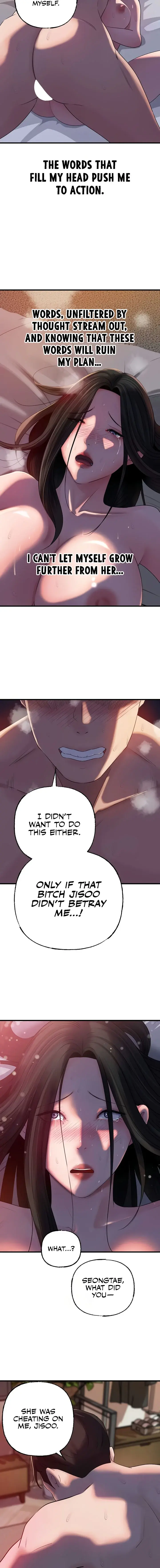 Not The Daughter But The Mother Chapter 66 - Page 14