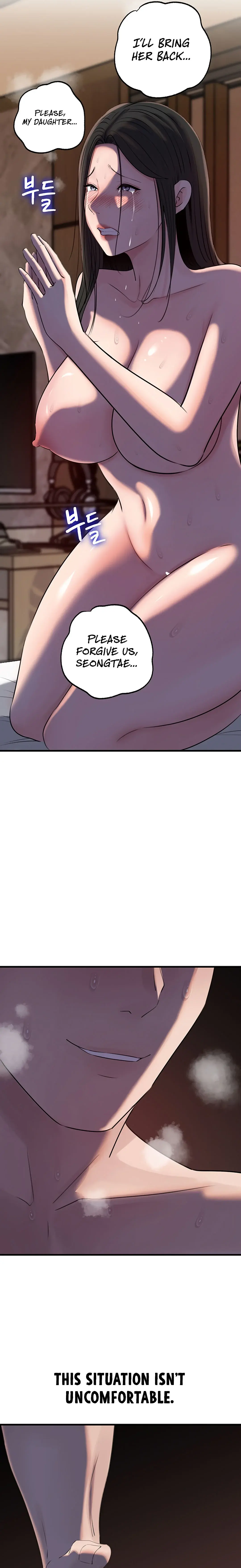Not The Daughter But The Mother Chapter 67 - Page 11