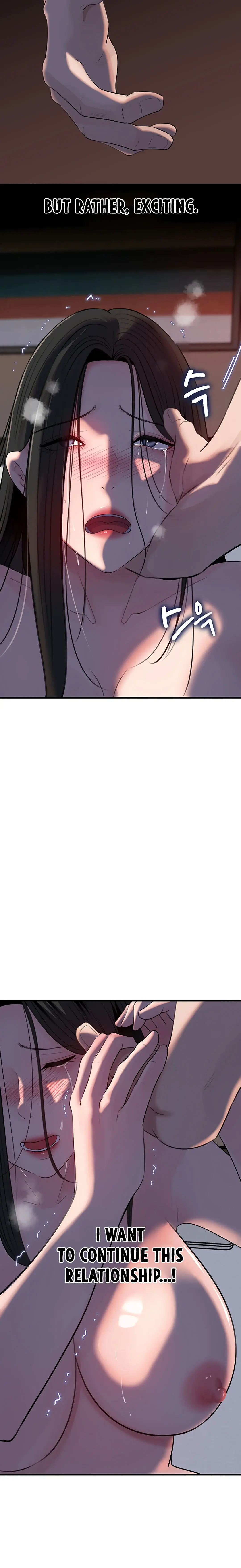 Not The Daughter But The Mother Chapter 67 - Page 12