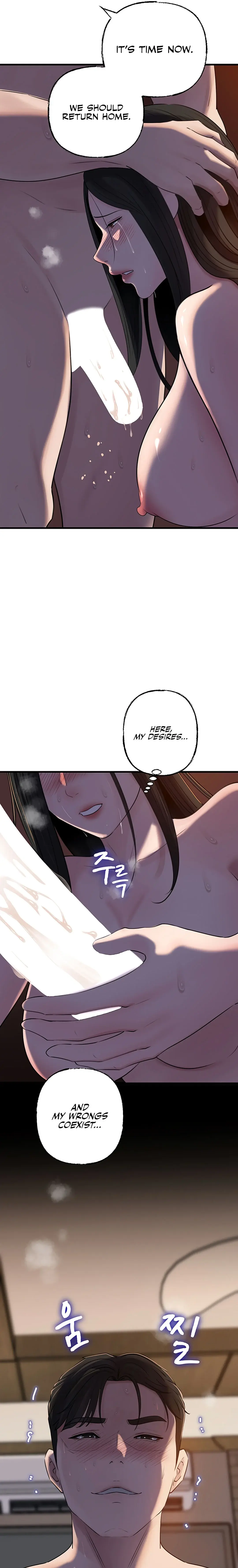 Not The Daughter But The Mother Chapter 67 - Page 19