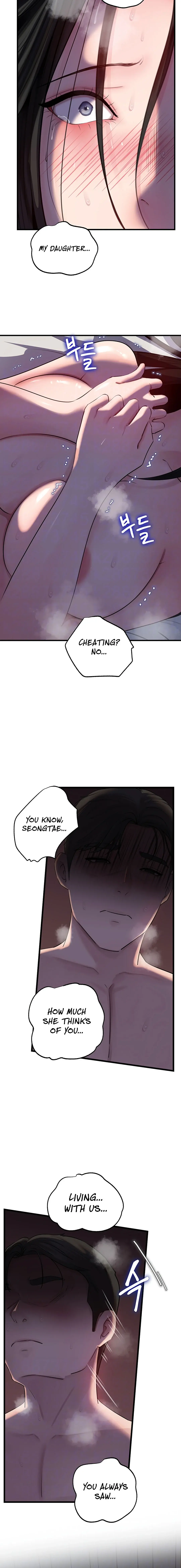 Not The Daughter But The Mother Chapter 67 - Page 2