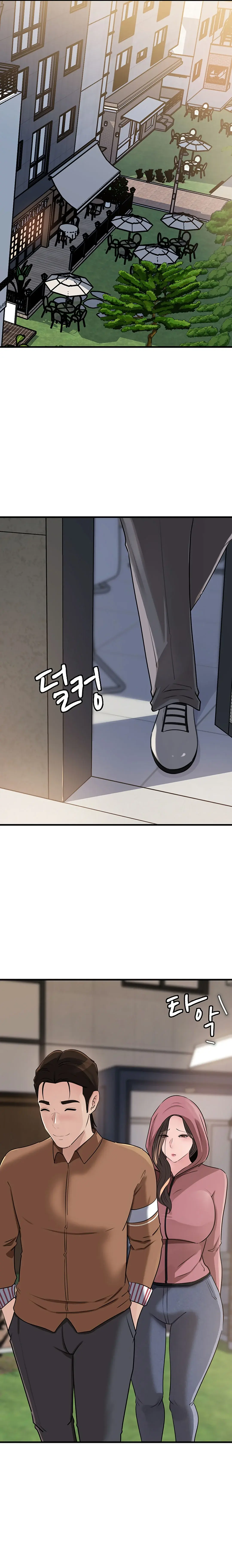 Not The Daughter But The Mother Chapter 67 - Page 21