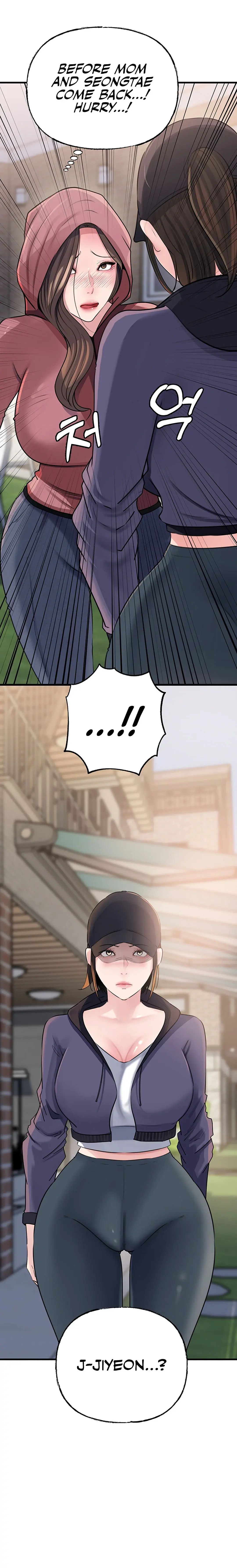 Not The Daughter But The Mother Chapter 67 - Page 24