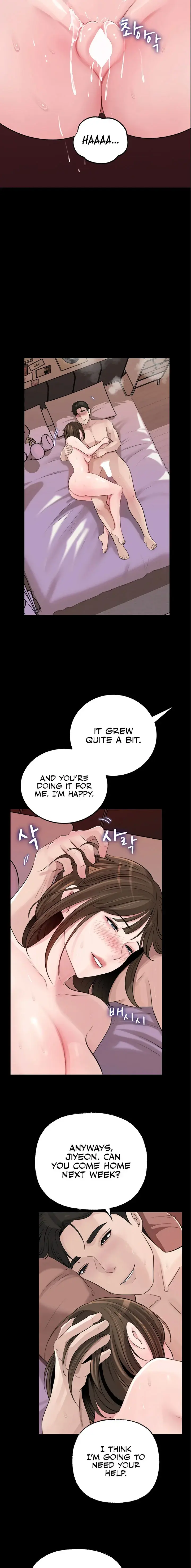 Not The Daughter But The Mother Chapter 68 - Page 7
