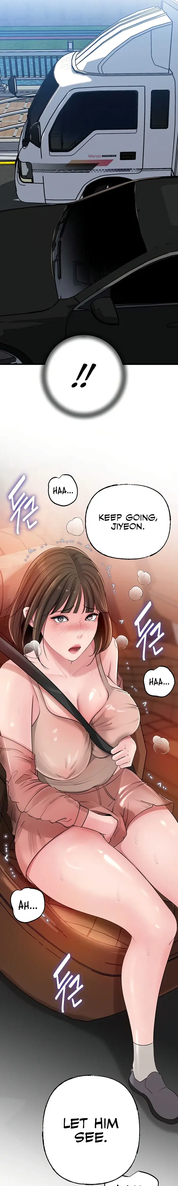 Not The Daughter But The Mother Chapter 69 - Page 15