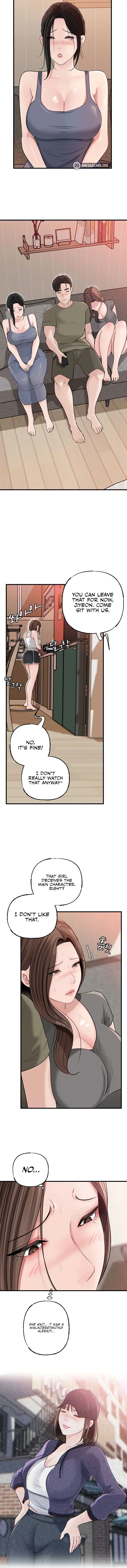 Not The Daughter But The Mother Chapter 69 - Page 2