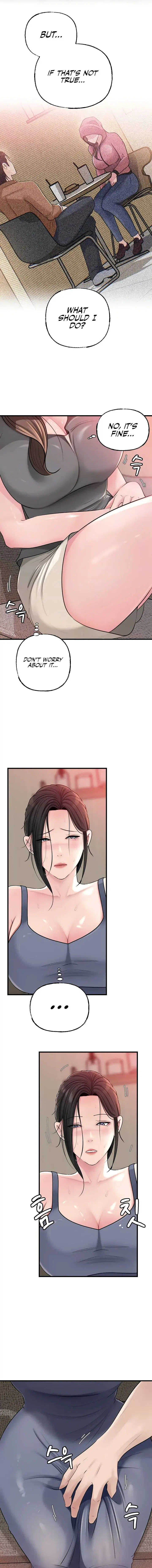 Not The Daughter But The Mother Chapter 69 - Page 3