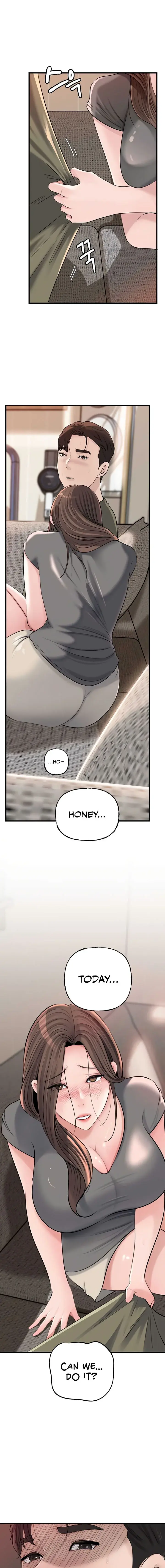 Not The Daughter But The Mother Chapter 69 - Page 7