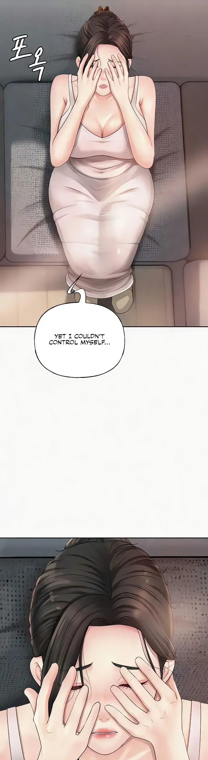 Not The Daughter But The Mother Chapter 7 - Page 21