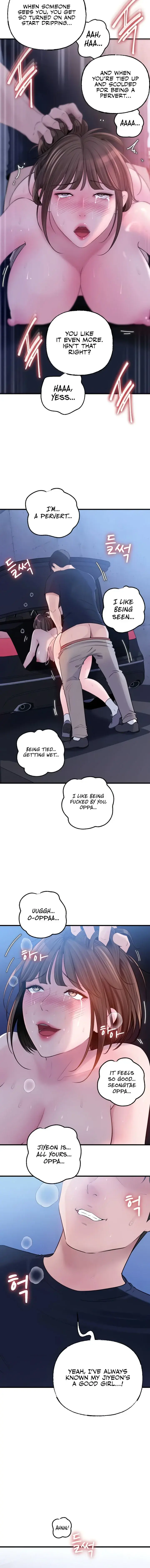 Not The Daughter But The Mother Chapter 70 - Page 10