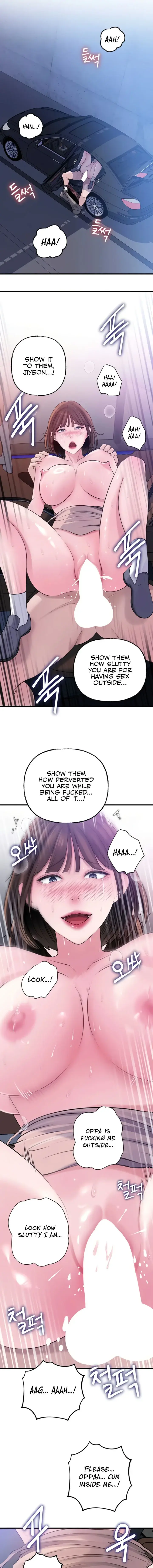 Not The Daughter But The Mother Chapter 70 - Page 11