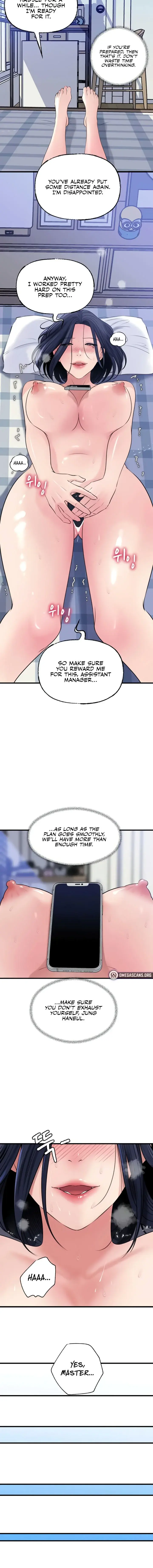 Not The Daughter But The Mother Chapter 70 - Page 14