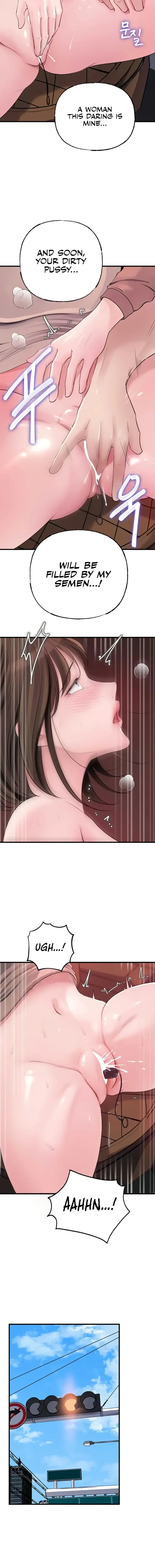Not The Daughter But The Mother Chapter 70 - Page 6