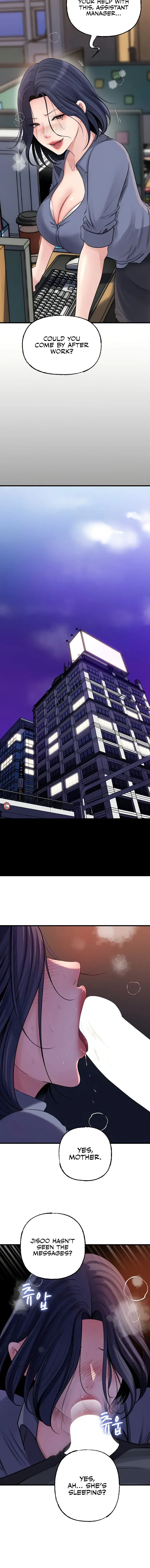 Not The Daughter But The Mother Chapter 71 - Page 10