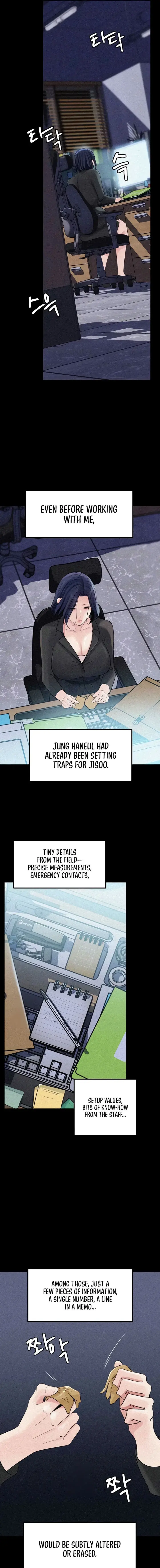 Not The Daughter But The Mother Chapter 71 - Page 3