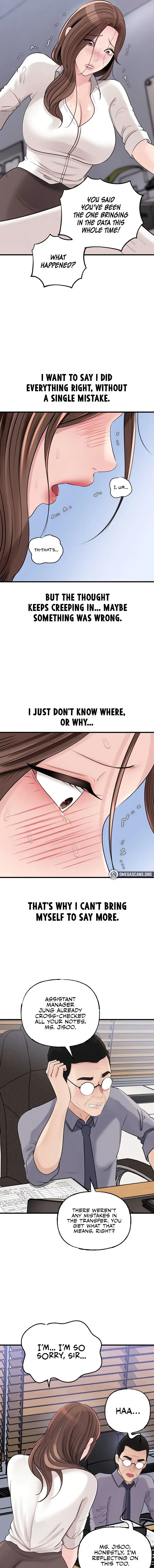 Not The Daughter But The Mother Chapter 71 - Page 5