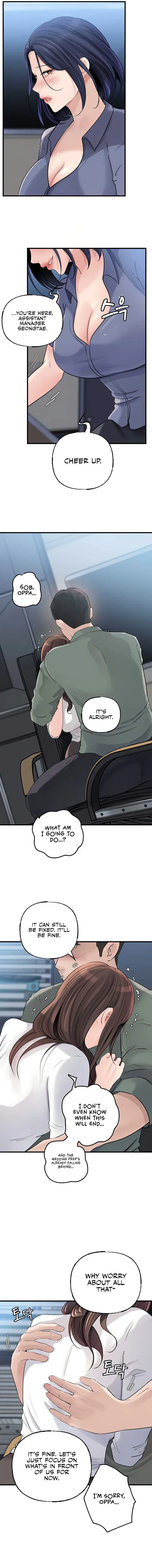 Not The Daughter But The Mother Chapter 71 - Page 7