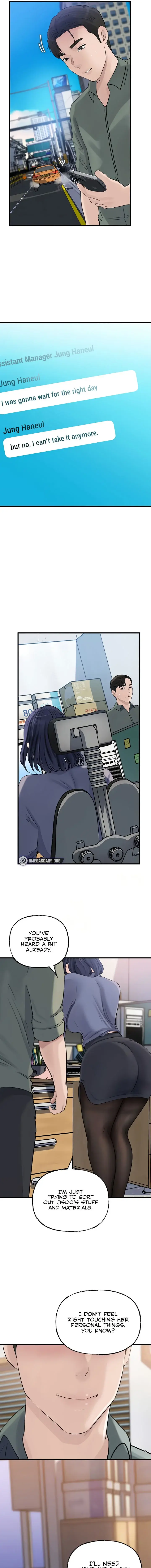 Not The Daughter But The Mother Chapter 71 - Page 9