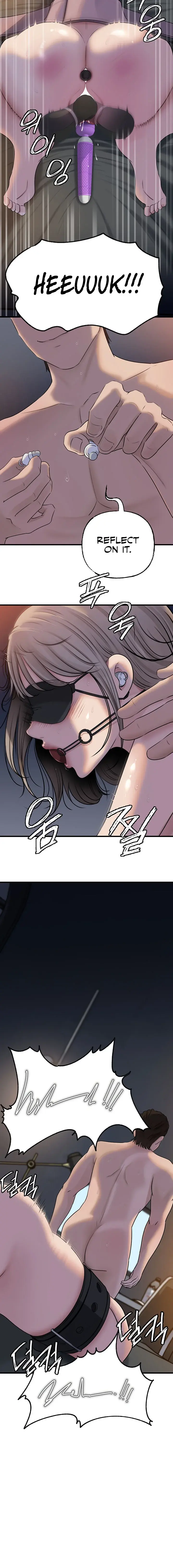 Not The Daughter But The Mother Chapter 72 - Page 14