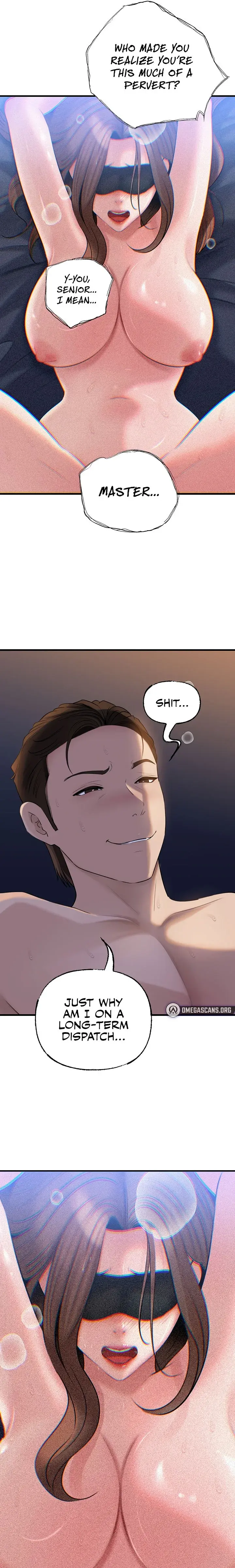 Not The Daughter But The Mother Chapter 72 - Page 17