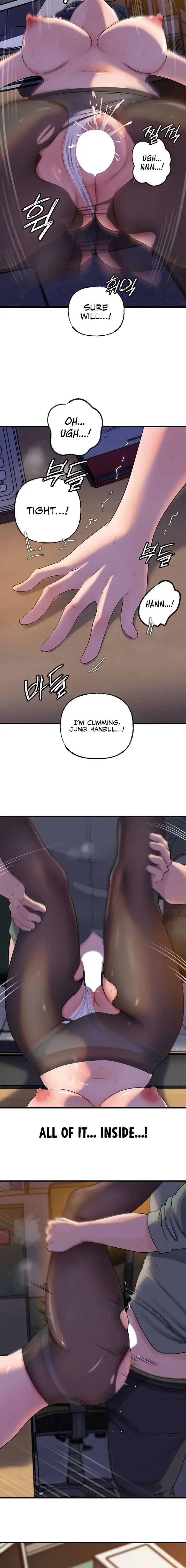 Not The Daughter But The Mother Chapter 72 - Page 4