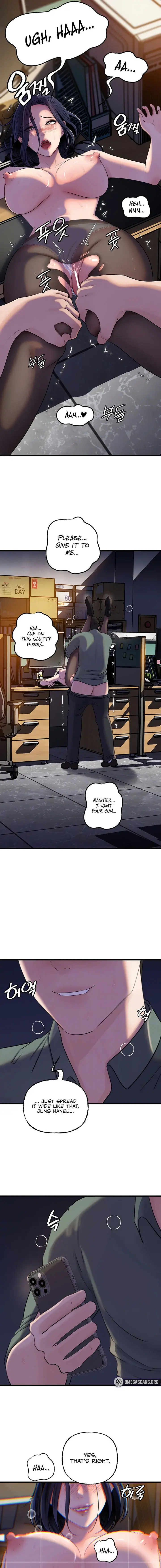 Not The Daughter But The Mother Chapter 72 - Page 5