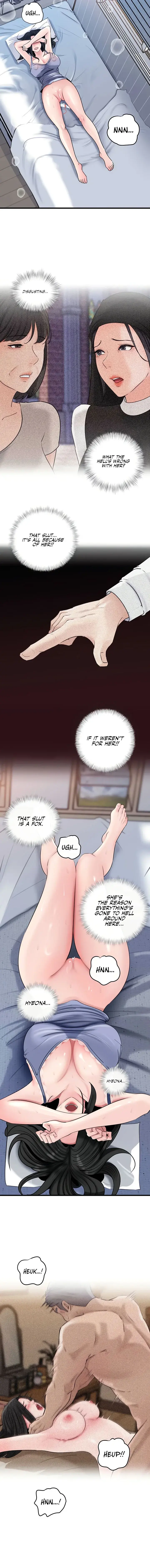 Not The Daughter But The Mother Chapter 73 - Page 12