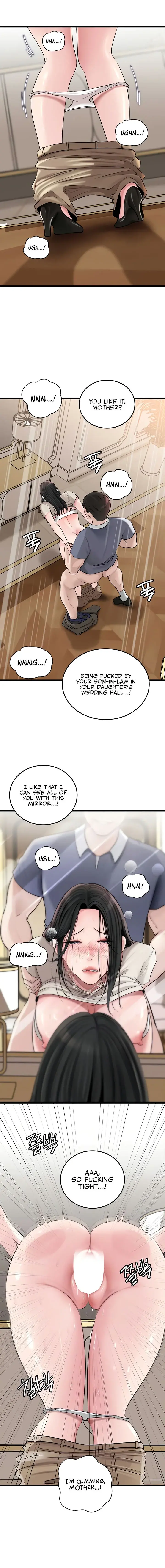 Not The Daughter But The Mother Chapter 73 - Page 4