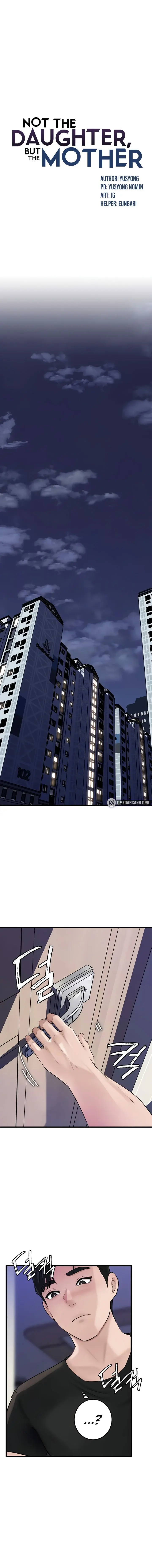 Not The Daughter But The Mother Chapter 73 - Page 6