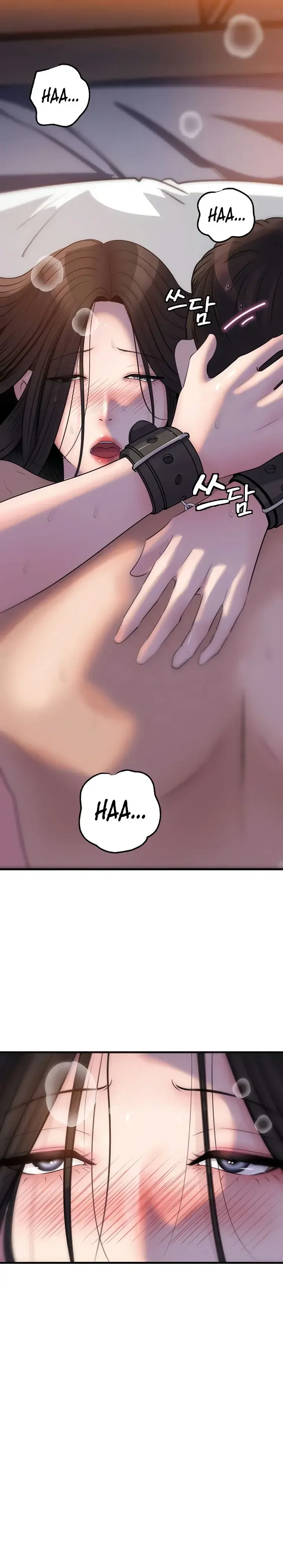 Not The Daughter But The Mother Chapter 74 - Page 19