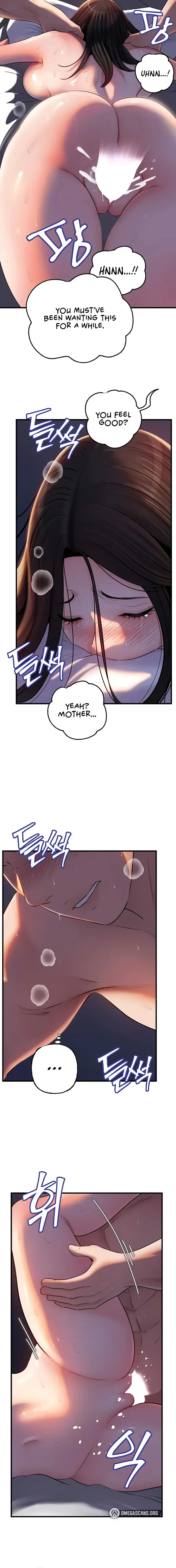 Not The Daughter But The Mother Chapter 74 - Page 6