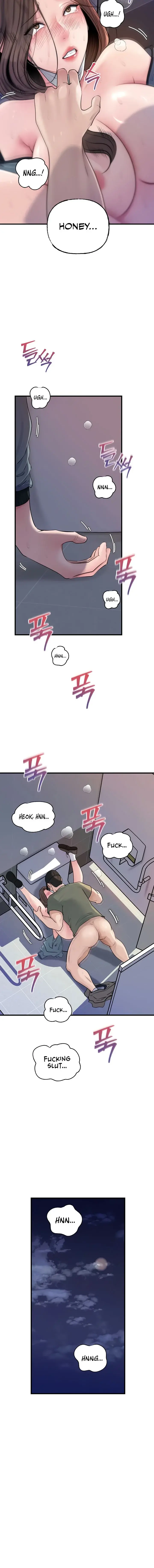 Not The Daughter But The Mother Chapter 75 - Page 10