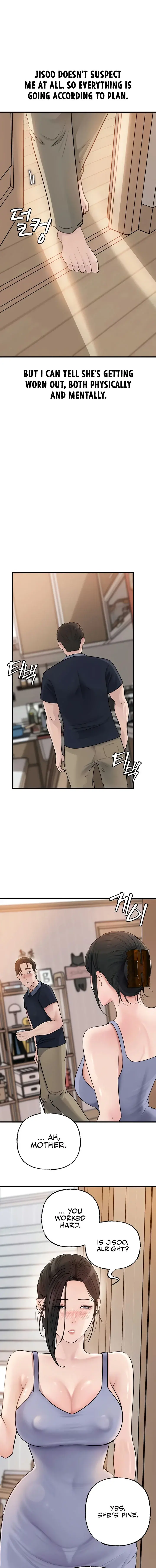 Not The Daughter But The Mother Chapter 75 - Page 13