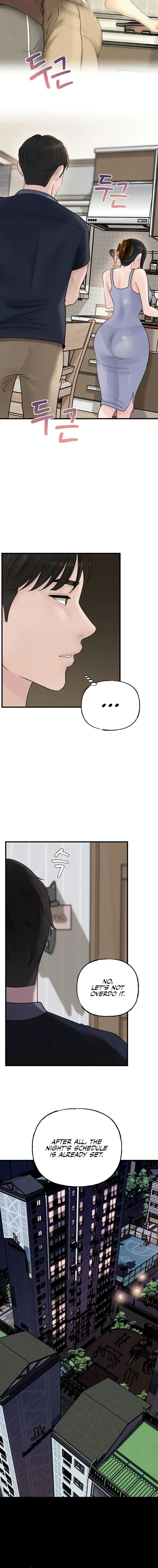Not The Daughter But The Mother Chapter 75 - Page 16