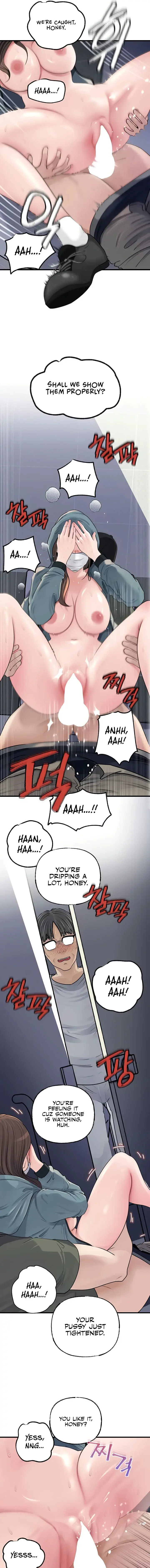 Not The Daughter But The Mother Chapter 75 - Page 7