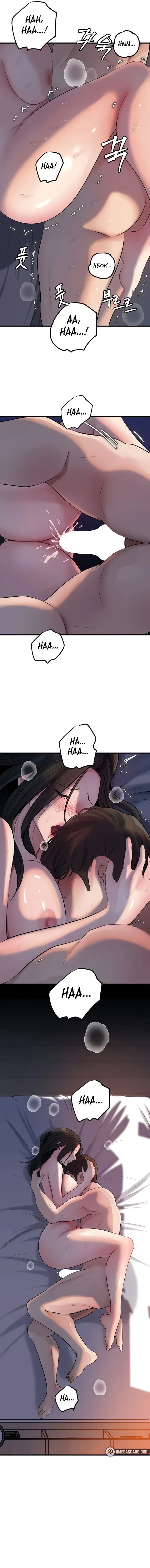 Not The Daughter But The Mother Chapter 76 - Page 13