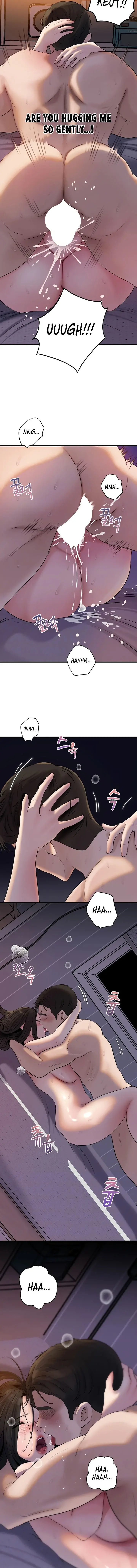 Not The Daughter But The Mother Chapter 76 - Page 2