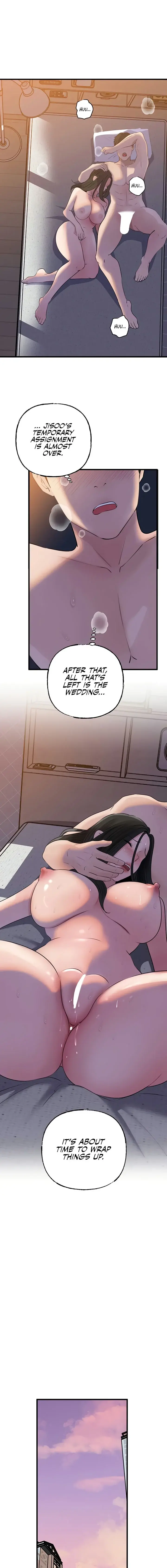 Not The Daughter But The Mother Chapter 77 - Page 15