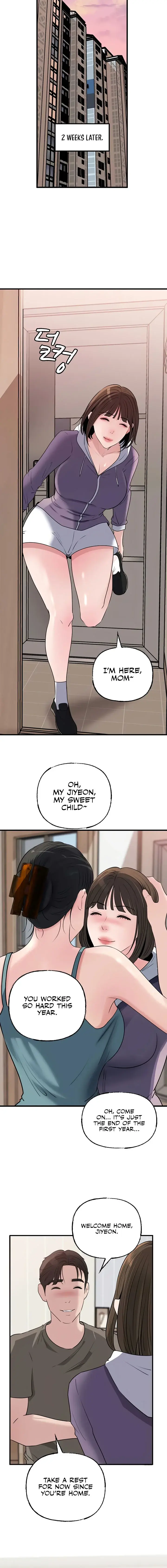 Not The Daughter But The Mother Chapter 77 - Page 16