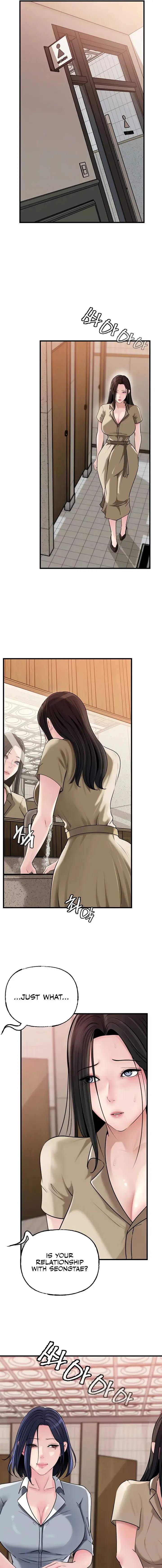 Not The Daughter But The Mother Chapter 77 - Page 3