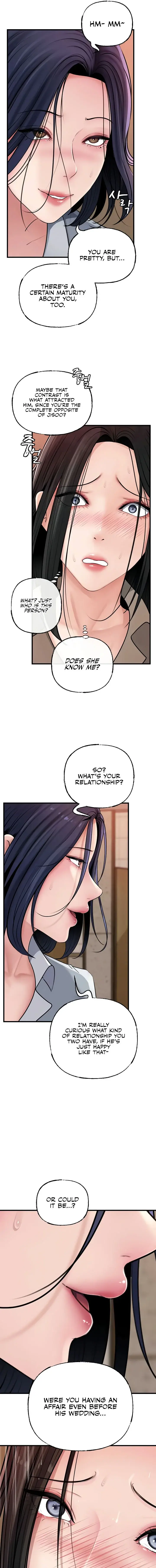 Not The Daughter But The Mother Chapter 77 - Page 5