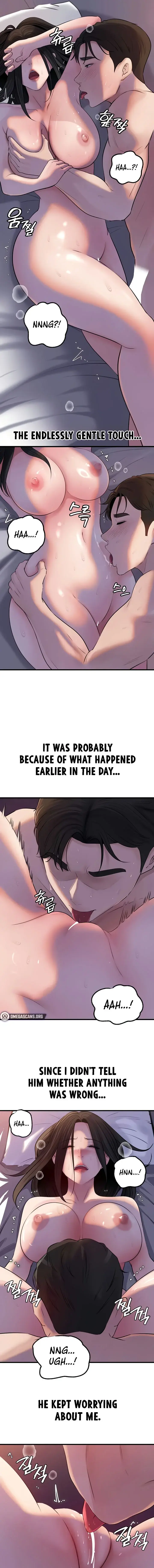 Not The Daughter But The Mother Chapter 77 - Page 9