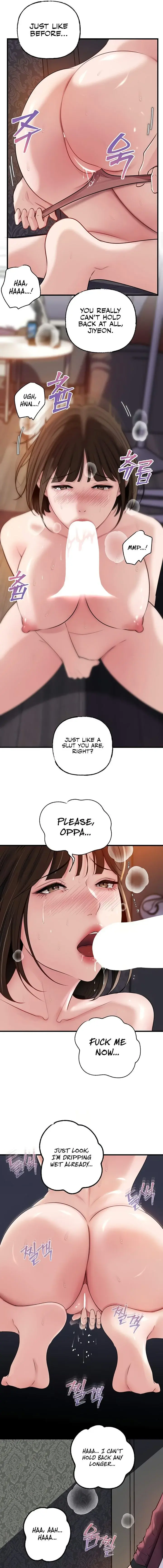 Not The Daughter But The Mother Chapter 78 - Page 11