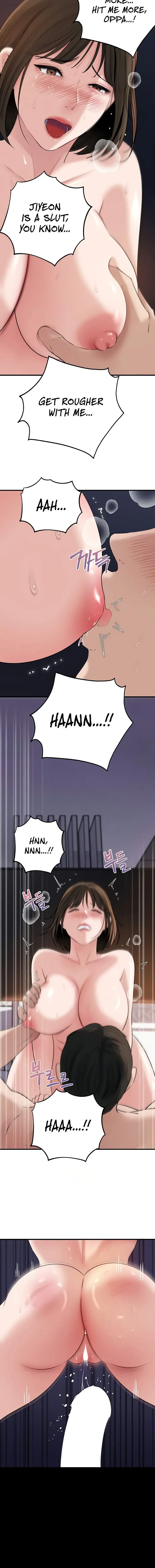 Not The Daughter But The Mother Chapter 78 - Page 14