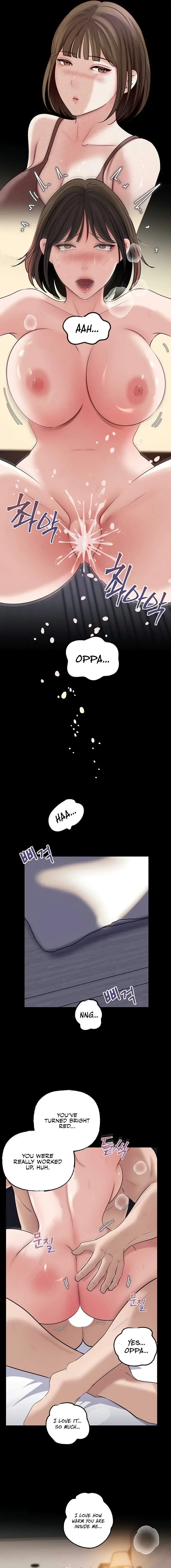 Not The Daughter But The Mother Chapter 78 - Page 15