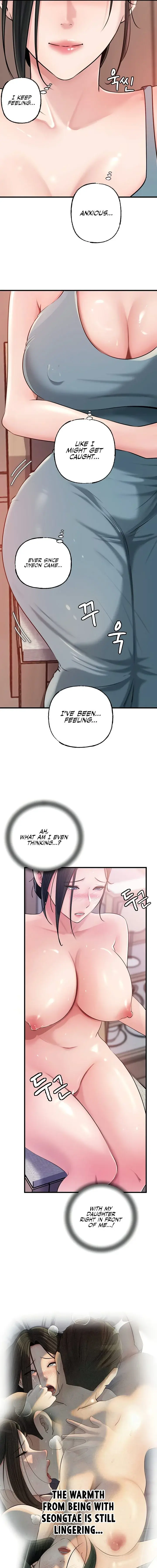 Not The Daughter But The Mother Chapter 78 - Page 5