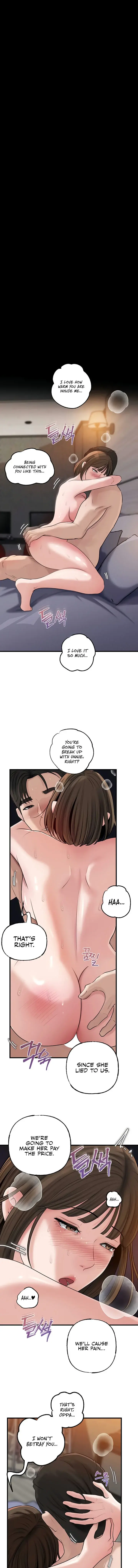 Not The Daughter But The Mother Chapter 79 - Page 1