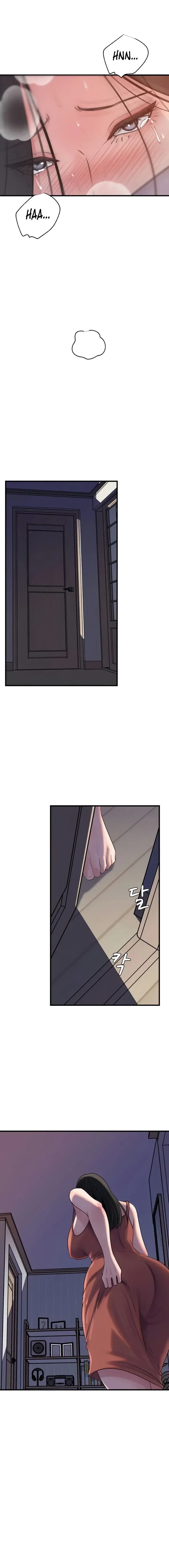 Not The Daughter But The Mother Chapter 80 - Page 12